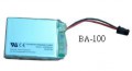 BA-100 : 7.4V 鋰離子電池