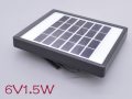 Art. No. SC-302  6V 1.5W Solar Panel